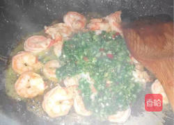 蒜蓉虾球的做法图解4