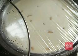 红枣枸杞蒸蛋糕的做法图解9