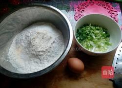 油层馍的做法图解1