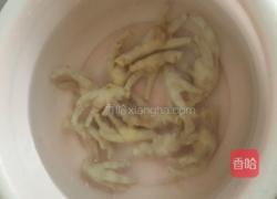 盐焗鸡爪的做法图解2