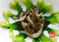 水煮肉片的做法图解7
