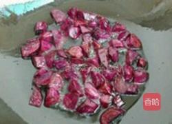  拔丝紫薯的做法图解4