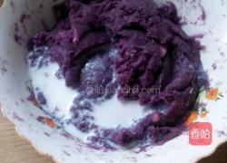 芝士焗紫薯的做法图解3