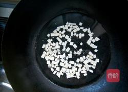 菜丁煲饭的做法图解4