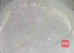 蛋挞的做法图解1