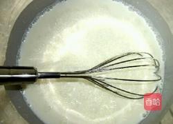 蛋挞的做法图解5