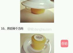 柠檬酸奶小蛋糕的做法图解5