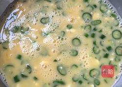 香煎鸡蛋的做法图解5