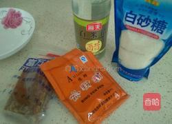 清爽冰粉的做法图解1