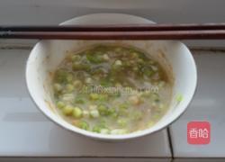 牛油葱花饼的做法图解3