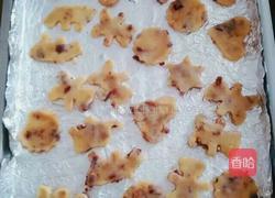 自制红豆曲奇饼的做法图解3