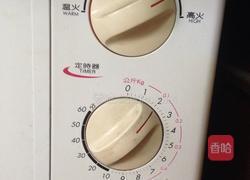 酱油蒸蛋的做法图解2