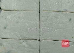 榴莲酥的做法图解2