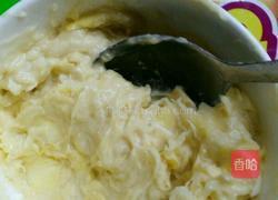 榴莲酥的做法图解3