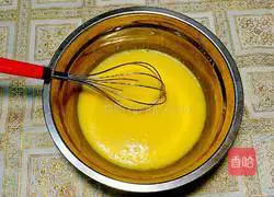 Chiffon Cake Recipe Illustration 2