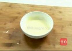 糖醋脆皮茄子的做法图解3