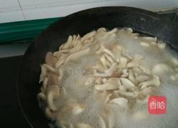 麻辣香锅的做法图解2