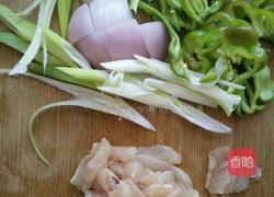 炒馕的做法图解1