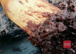 简易红豆沙的做法图解6