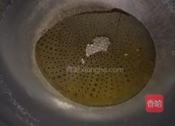 鸡蛋炒洋葱的做法图解3