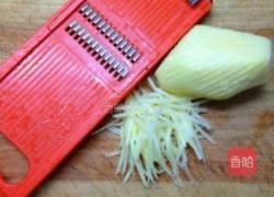 土豆饼的做法图解1