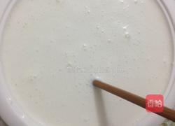 自制香草味酸奶的做法图解3