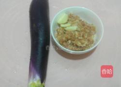 肉沫茄条的做法图解1
