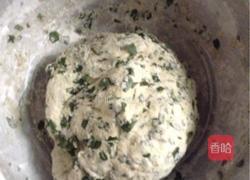 烙野菜饼的做法图解2