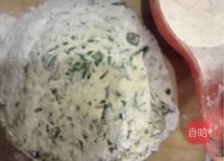 烙野菜饼的做法图解3
