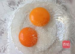 蜂蜜戚风蛋糕（6寸）的做法图解1