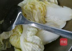 家常版洛阳白菜的做法图解3