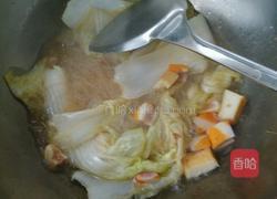 家常版洛阳白菜的做法图解4
