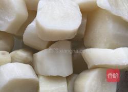蓝莓山药的做法图解1