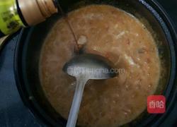 意大利面（简创版）的做法图解10