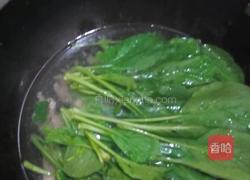 青菜瘦肉汤的做法图解3