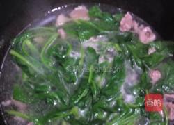青菜瘦肉汤的做法图解4
