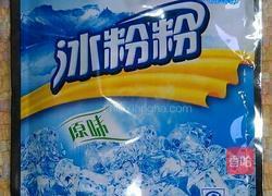 冰粉的做法图解1