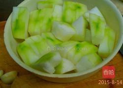 煎冬瓜的做法图解2