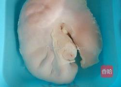 养生猪肚汤的做法图解1