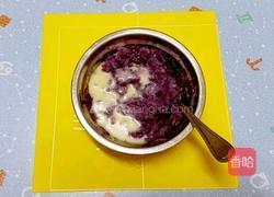 螺旋紫薯麵包的做法图解1