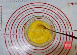 螺旋紫薯麵包的做法图解2