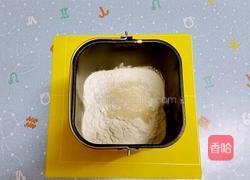 螺旋紫薯麵包的做法图解4