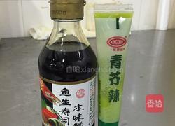 刺生象拔蚌的做法图解7