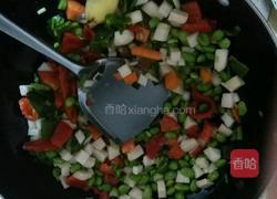 彩色多丁的做法图解3