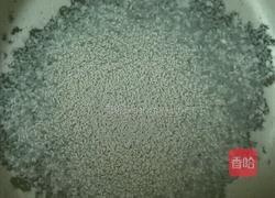 香菇猪肉包子的做法图解2