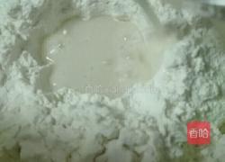 香菇猪肉包子的做法图解3