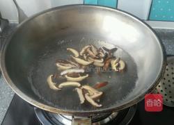 凉拌芹菜腐竹的做法图解4