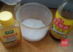 凉拌芹菜腐竹的做法图解6