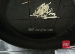 白贝瘦肉丝瓜汤的做法图解6