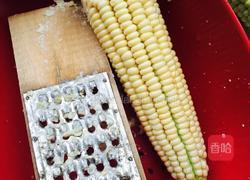 玉米窝窝的做法图解1